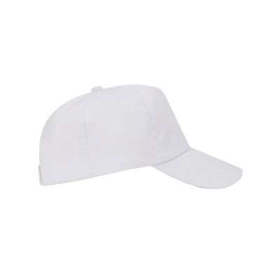 Бейсболка Uranus унисекс, белый-1