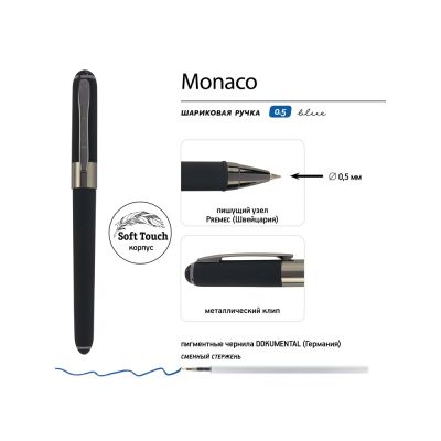 Ручка пластиковая шариковая Monaco, 0,5мм, синие чернила, черный/вороненая сталь-2