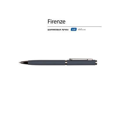 Ручка Firenze шариковая автоматическая софт-тач, серая-1