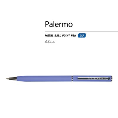 Ручка шариковая автоматическая BrunoVisconti® PALERMO цвет корпуса фиолетовый, soft-touch, 0.7 мм-1