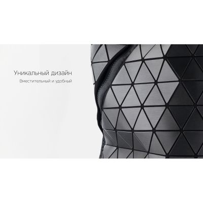 Rombica Mybag Prisma Black, черный-2