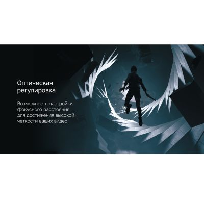 Очки VR Rombica VR XSense-8