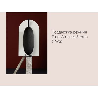 Портативная акустика Rombica Mysound Onyx 2C-4