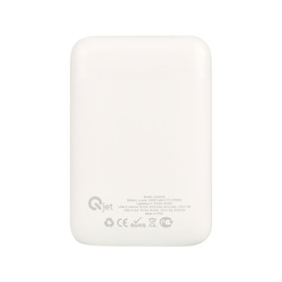 Внешний аккумулятор с быстрой зарядкой QC/PD CosmIQ, 10000 мАч, белый-2