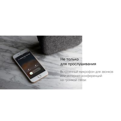Портативная колонка Rombica Mysound Mia с логотипом, серый-8