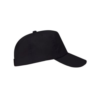 Бейсболка Uranus унисекс, черный-1