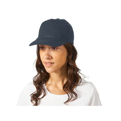 Бейсболка Memphis 5-ти панельная 165 гр, серый-2