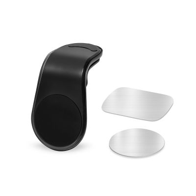 Магнитный держатель для телефона Magrip, черный-0