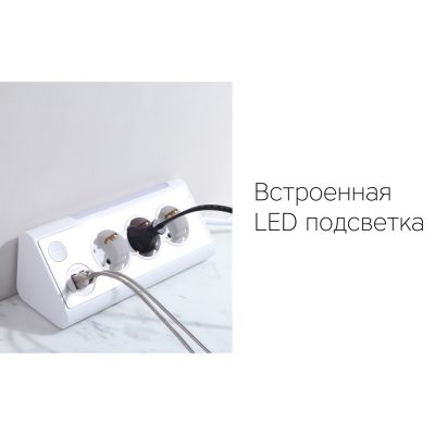 Сетевой фильтр Rombica NEO TRINITY - White-7