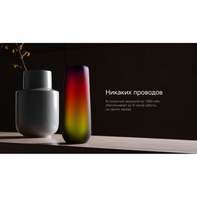 Портативная колонка TWS mySound Disco, 16 Вт-10