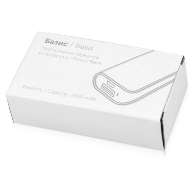Портативное зарядное устройство (power bank) Basis, 2000 mAh, черный-3