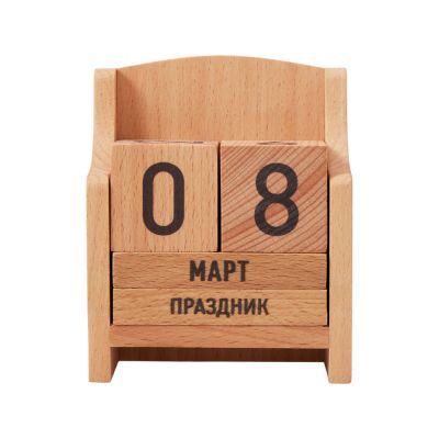 Вечный календарь из бука-1