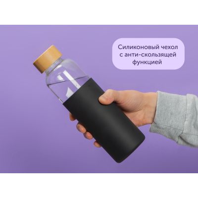 Бутылка для воды стеклянная Refine, в чехле, 550 мл, черный-8