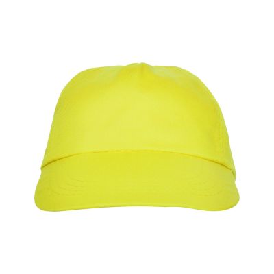 Бейсболка Basica, желтый-2