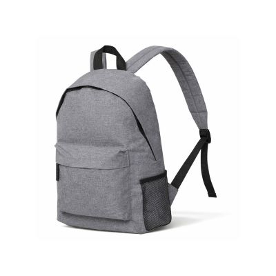 Рюкзак City, серый-6