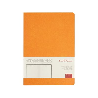 Ежедневник недатированный А5 Megapolis Color Flex, оранжевый-1