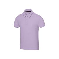 Рубашка поло унисекс Akoya из переработанного махрового материала - Lilac