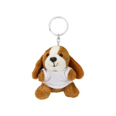 Брелок Собачка Брейди-1