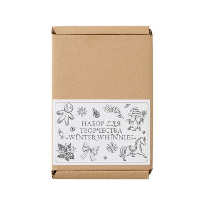 Набор для творчества из гипса Winter Whinnies-5