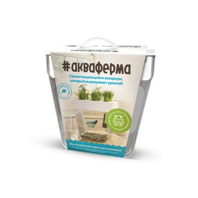 Набор для выращивания растений и ухода за рыбкой Акваферма-2