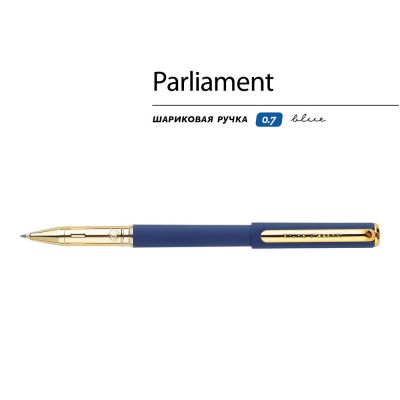 Ручка пластиковая шариковая Parliament, 0,7 мм, синие чернила, темно-синий/золотистый-1