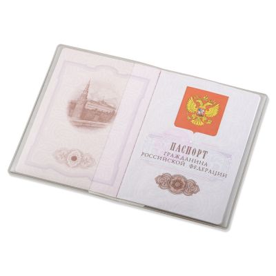 Классическая обложка для паспорта Favor, белая-1