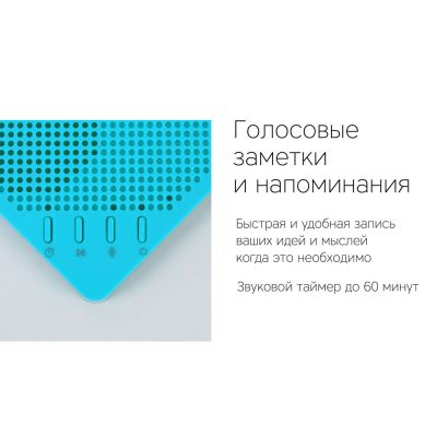 Портативная акустика Rombica mysound Note Blue-6