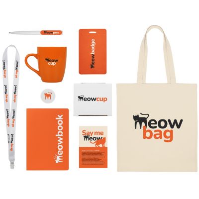 Welcome pack Starter Bundle, оранжевый-0