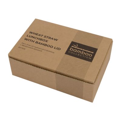 Ланчбокс Lunch с крышкой, бежевый-9