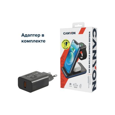 Беспроводное зарядное устройство 3-в-1 CANYON WS-304 (CNS-WCS304B), 15W, черный-8