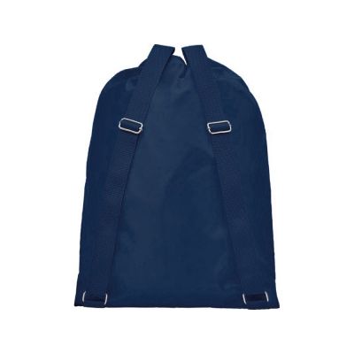 Рюкзак со шнурком и затяжками Lery, темно-синий-2