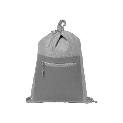 Рюкзак-мешок Dim, серый-1
