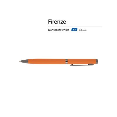 Ручка Firenze шариковая автоматическая софт-тач, оранжевая-1