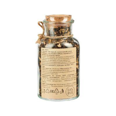 Сокочай чёрный Имбирь и Грецкий орех, Карамель 55г-4