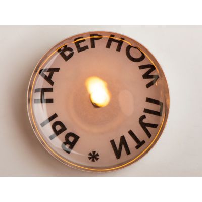 Чайные свечи с предсказаниями Surprise, парафин-9