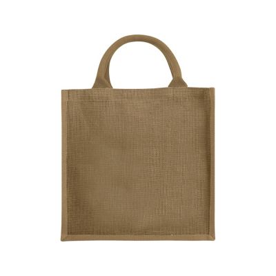 Сумка подарочная Hindy, натуральный-1