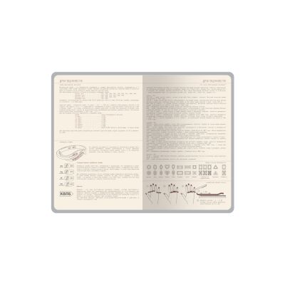 Ежедневник недатированный А5 Soho, серый-8