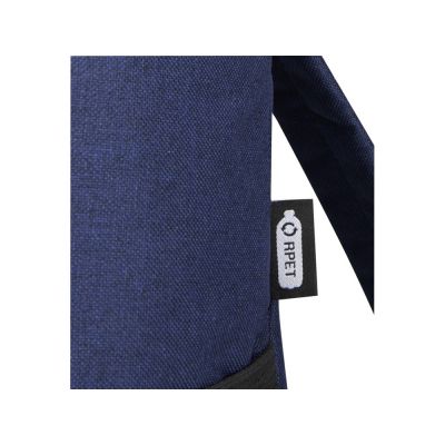Excursion, рюкзак-холодильник из переработанного РЕТ-пластика - Heather navy-4