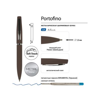 Ручка металлическая шариковая Portofino, софт-тач, 1.0 мм, коричневый-2