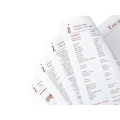 Ежедневник недатированный А5 Sidney Nebraska, зеленый (золотой обрез, золотые уголки)-2