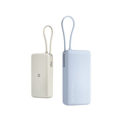 Внешний аккумулятор со встроенным кабелем Xiaomi 67W Power Bank 20000 (Integrated Cable) Ice Blue-7