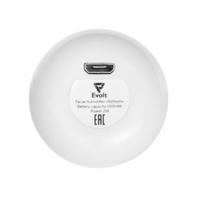 Портативный увлажнитель для лица Refresh,  белый-7