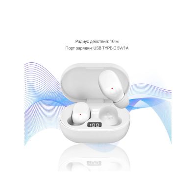 Беспроводные наушники HIPER TWS BRISE V2-4