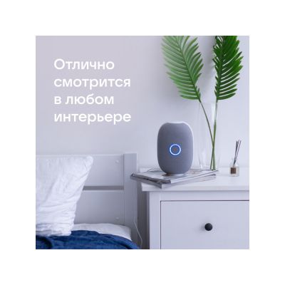 Умная колонка VK Капсула с голосовым помощником Марусей, белый-12