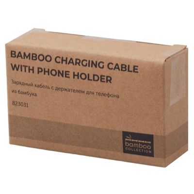 Универсальный кабель с подставкой 4-в-1 Unicable, белый-7