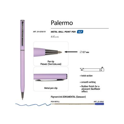 Ручка шариковая автоматическая BrunoVisconti® PALERMO цвет корпуса сиреневый, soft-touch, 0.7 мм-2