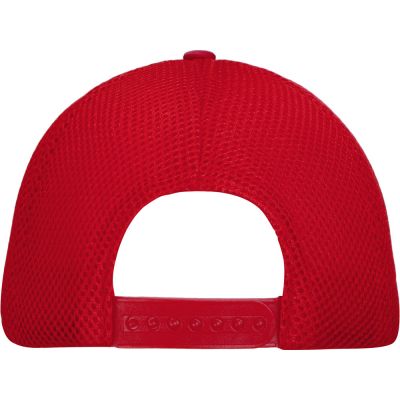 Бейсболка с сеткой Newport, белый/красный-3