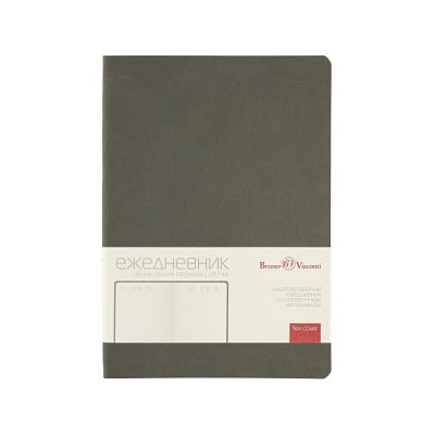 Ежедневник недатированный А5 Megapolis Color Flex, серый-1
