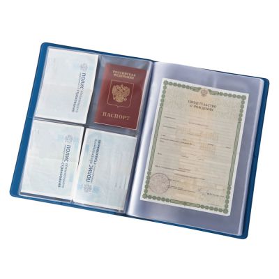 Органайзер Favor 2.0 для семейных документов на 4 комплекта документов, формат А4, синий-6