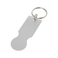 Rhea брелок в виде корзины для покупок, серебряный